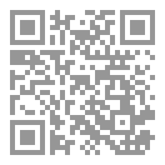 Qr Code سخرية القدر