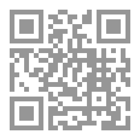 Qr Code IBM System/38 Reference Code 5381/5382