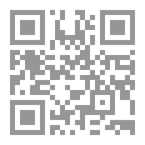 Qr Code البندورة الحمراء - مع ستيكرز