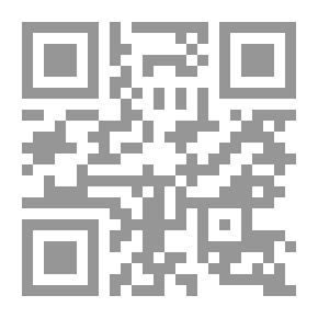 Qr Code الرد على كتاب الآيات الشيطانية