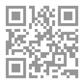 Qr Code وشخصيات سيد قطب