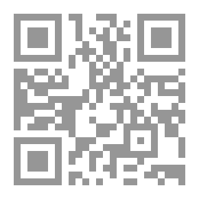 Qr Code الوصايا الواضحة من سورة الفاتحة