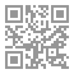 Qr Code المهارات اللغوية