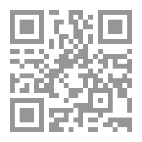 Qr Code Friendly Fire