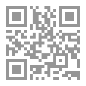 Qr Code الواقعة سبب من أسباب الحقوق والالتزامات في الشريعة الإسلامية والقانون