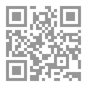 Qr Code فتح الكريم فى متشابه القرآن الكريم