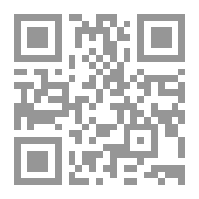 Qr Code الجندي والدولة المتغيرة ؛ بناء جيوش ديمقراطية في أفريقيا وآسيا وأوروبا والأميركتين