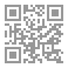 Qr Code A Guest of Ganymede