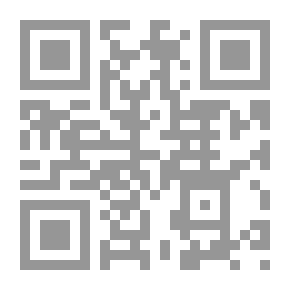 Qr Code Restructuring And Privatizing Financial Institutions