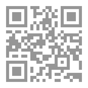 Qr Code عينات بمذكرات الشعراء البريطانيين الأقل شهرة ، كاملة