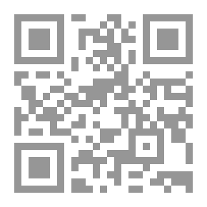 Qr Code أهل السنة الأشاعرة ؛ شهادة علماء الأمة وأدلتهم