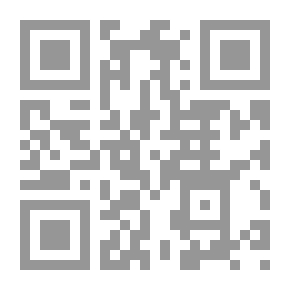 Qr Code أفلاطون الشاب