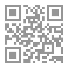 Qr Code Biblical Facts: God Between Biblical Declarations And The Theories Of Modern Science