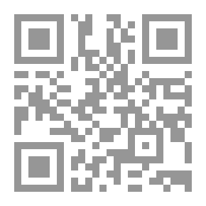 Qr Code مقالات في مواضيع علمية وغيرها