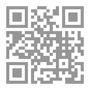 Qr Code التيارات الإسلامية والثورات العربية (مصر وتونس وسوريا)