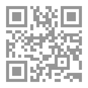 Qr Code Measure for Measure