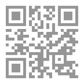 Qr Code عازفة الكمان