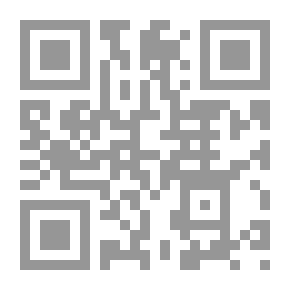 Qr Code ملحق Scientific American ، رقم 648 ، 2 يونيو ، 1888.