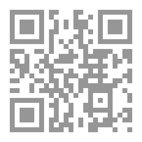 Qr Code تاريخ التشريع الإسلامي