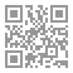 Qr Code إيران حرب مع التاريخ