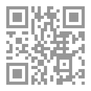 Qr Code Black Sand