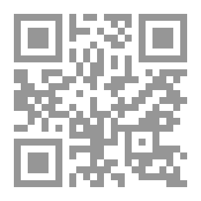 Qr Code An Insight Into The Evidences Of The Fundamentals Of Religion On The School Of Imam Abu Mansur Al-Matridi (Shamwa)
