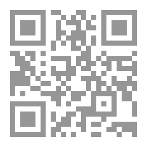 Qr Code الجذور التاريخية للحرب اللبنانية