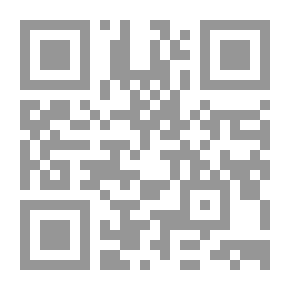 Qr Code النقوش الكتابية على العمائر الدينية