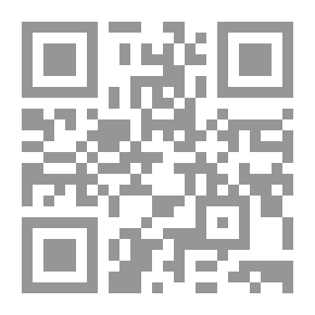 Qr Code ‫بين نارين ‬