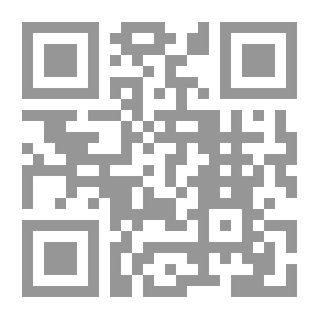 Qr Code Lord of the World