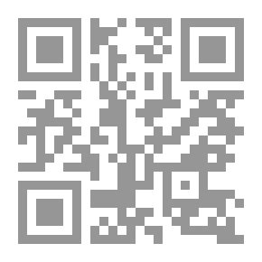 Qr Code السر الذي غير النفوس