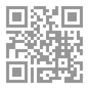 Qr Code عالم المعرفة #401: الثقافة في عصر العوالم الثلاثة