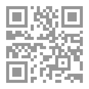 Qr Code Financial Management : Guide To Standards And Implementation