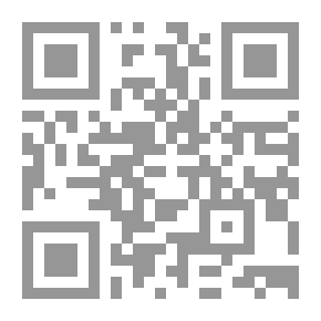 Qr Code وفيات الأئمة