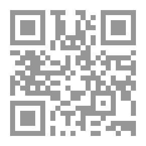 Qr Code Online Fraud And Credit Card Crimes Between Legislation And The UAE Judiciary
