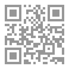 Qr Code راتب الحداد