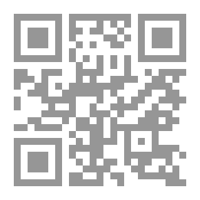 Qr Code مناهج البحث العلمي `الإعداد والتصميم` الجزء الأول