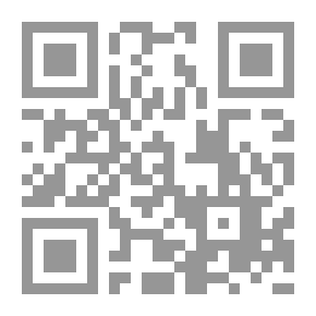 Qr Code الجامع لعلوم الامام احمد : وفهارس مج 22