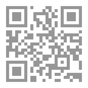 Qr Code النهاية