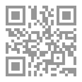Qr Code Inkwell