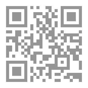 Qr Code الخبز غداء الملايين : مكتبتي الاولى للمعرفة