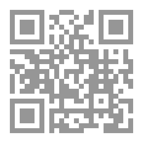 Qr Code حروب الإمبراطوريات
