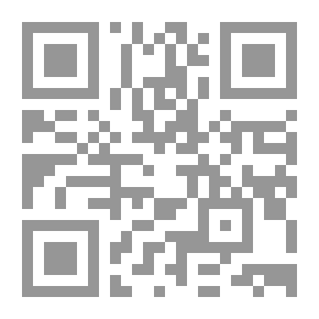 Qr Code أنطون سعاده والاكليروس الماروني