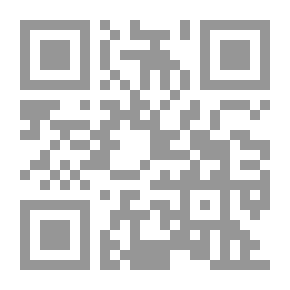 Qr Code WHO Guidelines for management of Snake bites
