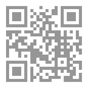 Qr Code کتاب مُقدس