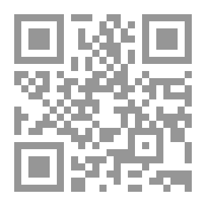 Qr Code إمارة آل رشيد في حائل