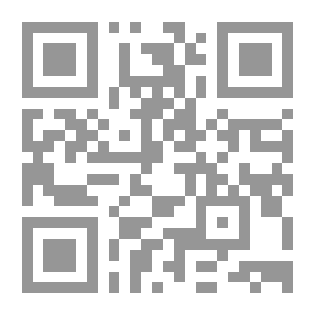 Qr Code رحلة في الغابة