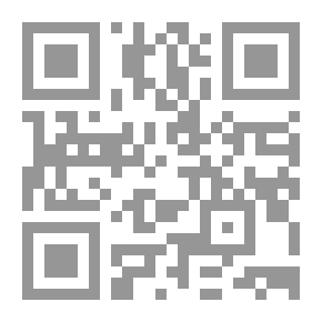 Qr Code Altenglische Legenden