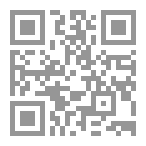 Qr Code Illuminati Army