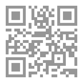 Qr Code بانش ، أو لندن شريفاري ، المجلد 153 ، 26 سبتمبر 1917